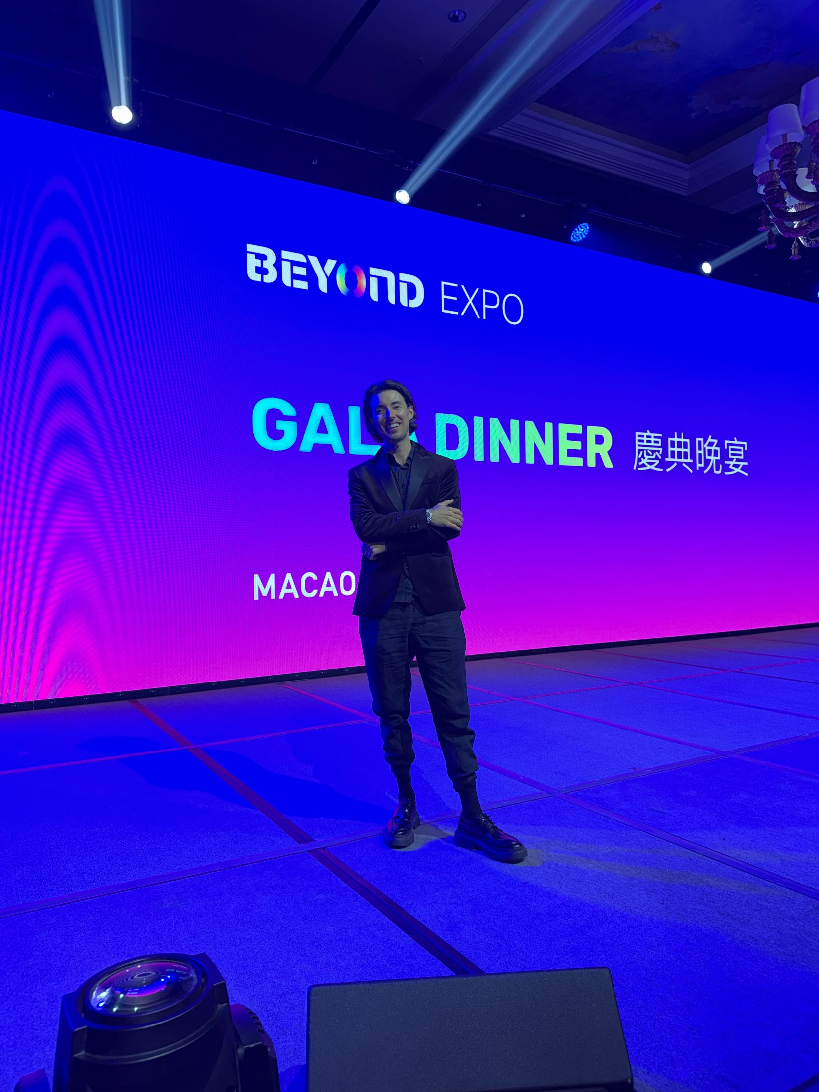 Beyond Expo — Gala Dinner